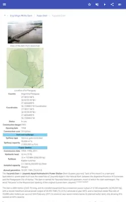 Hydroelectric power plants android App screenshot 1